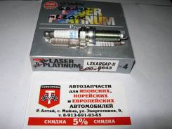 Свеча зажигания. Nissan: March, Caravan, Teana, Wingroad, Elgrand, X-Trail, Serena, Bluebird, Tiida Latio, Qashqai, Note, Tiida, AD, Cube Двигатели: M...