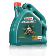 Castrol. Вязкость 5W-40