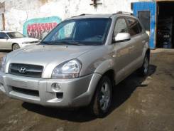 Hyundai Tucson. G6BA