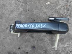 Ручка двери внешняя. Toyota Land Cruiser Prado, GDJ150, GDJ150L, GDJ150W, GRJ150, GRJ150L, GRJ150W, KDJ150, KDJ150L, LJ150, TRJ150, TRJ150L, TRJ150W