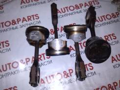 Шатун. Mazda: Ford Telstar II, Eunos 500, Premacy, Training Car, Laser Lidea, Ford Ixion, Familia, Ford Telstar, Capella Двигатели: FP, FPDE