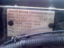 Автоматическая коробка переключения передач. Toyota Mark II