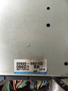 БЛОК УПРАВЛЕНИЯ ДВС, Suzuki Escudo, TD02W, TA02W, G16A, 33920-66D10
