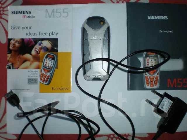 Siemens M55. �/� ����