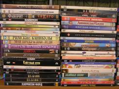 Продам хорошую подборку фильмов на DVD-дисках
