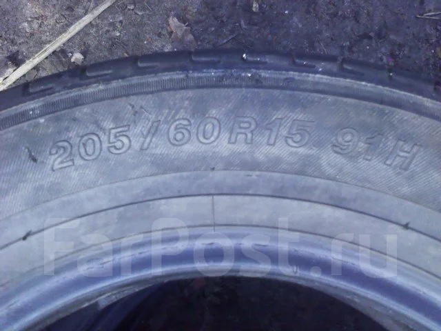 Bridgestone B330. ������, 2008 ���, �/�, ����� 50 % ����
