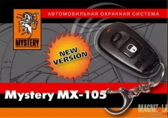 Mystery ����