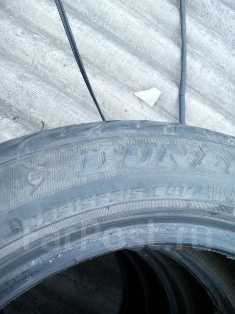 Dunlop Landsman. ������, �/�, ����� 50 % ����