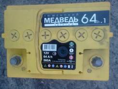 Медведь. 64 А.ч.