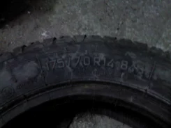 �������� �-93. ������, ��� ����, 10�%, 2 ��
