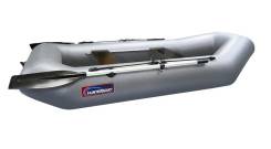 Hunterboat. длина 2,50 м.