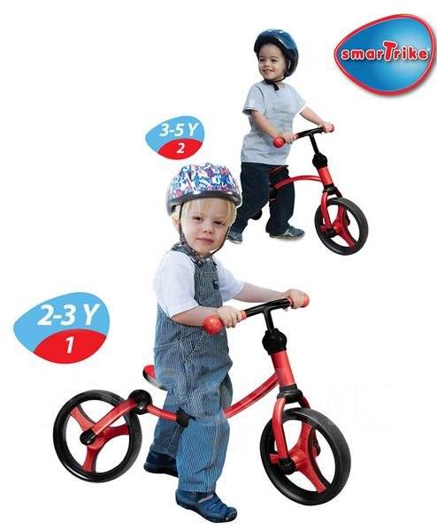 Smart trike hot sale running bike