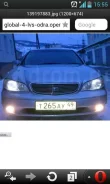Nissan Cefiro. �������, ��������, 2.0, ������