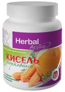 Компоты и киселя.