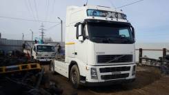 Volvo. FH