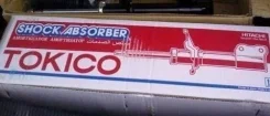 ����� ������ Tokico B3332, B3333 B3332 ����