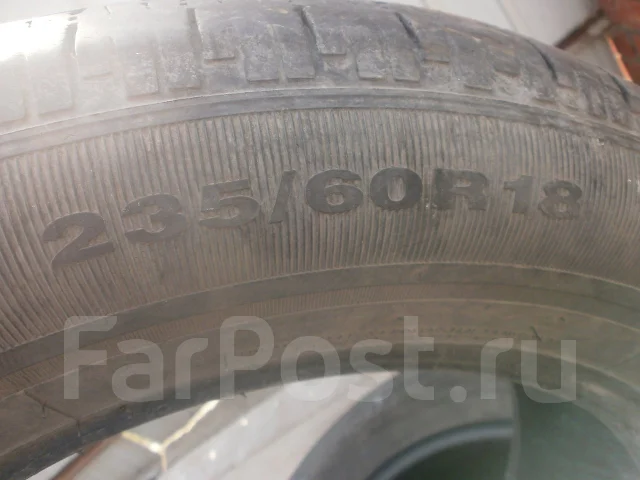 Northtrek. ������, 2011 ���, �/�, ����� 20 % ����
