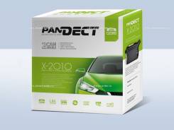 Pandect