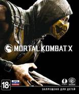 Игры для Microsoft Xbox One.
