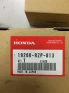 ����� ������� Honda �������� 19200-RZP-013 19200-RZP-013 ����