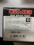 ����� ������� Honda GMB GWHO40A 19200-P75-003 ����