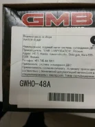 ����� ������� Honda GMB GWHO48A 19200-PLM-A01 ����