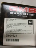 ����� ������� Honda GMB GWHO62A 19200-RBC-003, 19200-RBC-013 ����