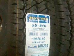 Maxtrek SU-810. ������, 2015 ���, �����