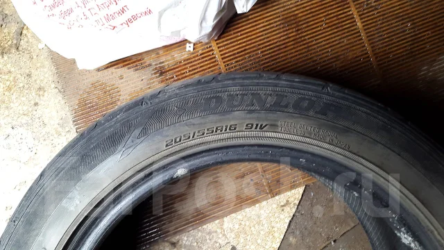 Bridgestone B70. ������, �/�, ����� 50 % ����