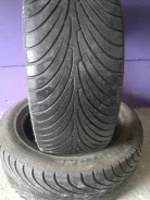 Roadstone N2000. ������, 2013 ���, �/�, ����� 50 % ����