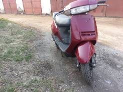 Honda Lead 90. 90 куб. см., исправен, птс, без пробега
