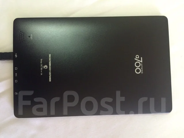 Digma a700 ����