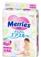 Merries. 6-11��� �� 30���