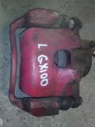 Суппорт тормозной. Toyota Cresta Toyota Mark II Toyota Chaser Двигатели: 1GGZE, 1GGE, 1GEU, 1GGTE, 1GGEU, 1GGTEU, 1GFE, 1G