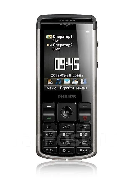 Philips Xenium Champion ����