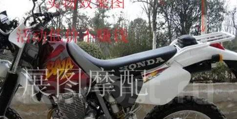 Honda XR 250 багажник
