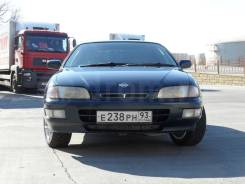 Бампер. Nissan Presea, PR11, HR11, R11 Двигатели: SR20DE, SR18DE, GA15DE