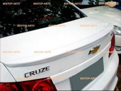 Спойлер. Chevrolet Cruze