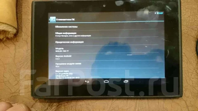 Wexler Tab 7t3G 8Gb ����