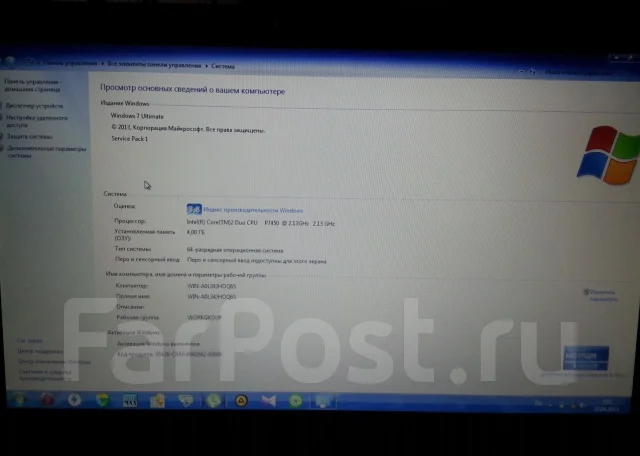 DNS Home. ��� 4 ��, ���� 500���, WiFi: 1, Bluetooth: 1 ����