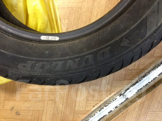 Dunlop Windsor G2. ������, �/�, ����� 10 % ����