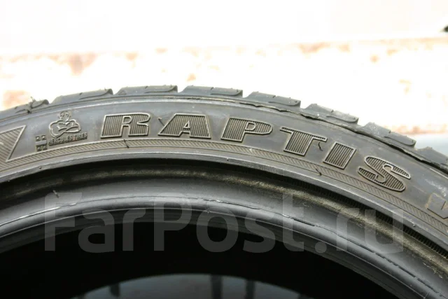Hercules Raptis. ������, 2008 ���, �/�, ����� 5 % ����