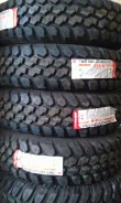 Nankang N-889. ����� mt, ����� ����