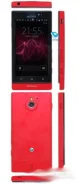 Sony Xperia sola. �/�. ��� ����� �� ����