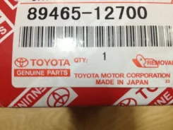 ������ ����������� 89465-12700 ����