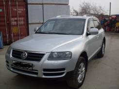 Volkswagen Touareg. VWGZZZ LZ7D006936, 079748