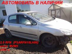 Болт колесный Peugeot 307