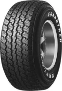Dunlop Grandtrek TG28. ������, �/�, ����� 20�%
