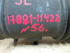 Патрубок воздухозаборника. Toyota Corsa Двигатели: 4EFE, 5EFE