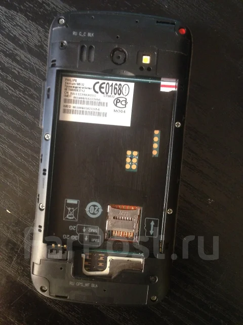 Philips Xenium W632. �/� ����